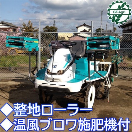 Dg20472 KUBOTA クボタ EP55 乗用田植え機 ラクエル 5条植え 66時間 □こまき施肥機&箱まきちゃん付き□モンロー□直接引取り限定  | 中古農機具の買い取りと販売の専門店｜GT Agri