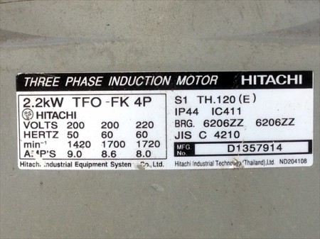 A16e4890 HITACHI 日立産機システム TFO-FK 4P 2.2kw 三相モートル【50