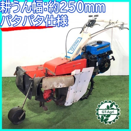 Ag20734 OREC オーレック AR600 エースローター □パタパタ成形機仕様□ 管理機 最大7.0馬力【整備品/動画あり】* |  中古農機具の買い取りと販売の専門店｜GT Agri