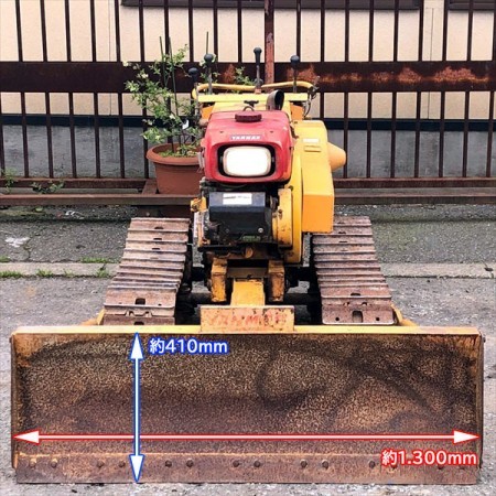 □販売済み□Dg20791 YANMAR ヤンマー Y9D ハンドドーザー セル付き【整備品/動画あり】□直接引取り限定□ 歩行型ブルドーザー* |  中古農機具の買い取りと販売の専門店｜GT Agri