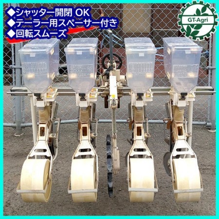 Dg20773 ISEKI イセキ 施肥播種機 ロボシーダ 4条 肥料散布機 トラクター用アタッチメント 4連* | 中古農機具の買い取りと販売の専門店｜GT  Agri