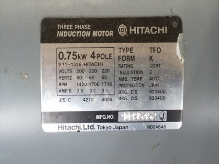 A16e5011 HITACHI 日立産機システム TFO-K 4POLE 0.75kw 三相モートル【50/60Hz 200V】【通電確認済み】イン  | 中古農機具の買い取りと販売の専門店｜GT Agri