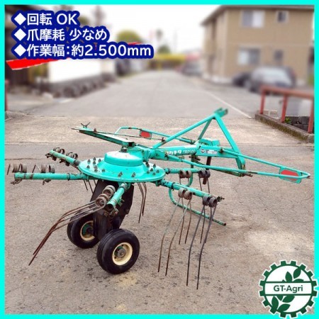 販売済み】Dg20927 タカキタ TR2500 ジャイロレーキ 1連 □ユニバーサルジョイント付き□ | 中古農機具の買い取りと販売の専門店｜GT  Agri