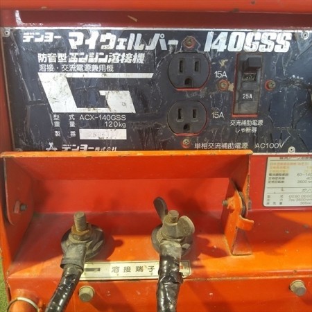 B2g201203 DENYO デンヨー マイウェルパー ACX-140GSS 防音型エンジン溶接機 セル付き 発電機 兼用【整備品/動画あり】* |  中古農機具の買い取りと販売の専門店｜GT Agri