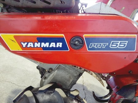 Ag19111 YANMAR ヤンマー PRT55 管理機 最大5.8馬力【整備品】 | 中古農機具の買い取りと販売の専門店｜GT Agri