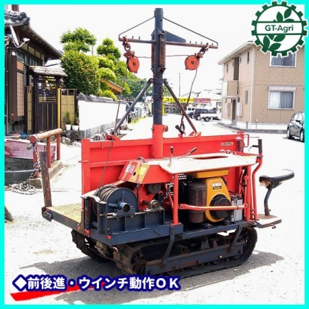 Dg201304 チクスイ 筑水 BFY902 運搬車 林内作業車 最大9馬力【整備品/動画あり】 直接引き取り限定 * |  中古農機具の買い取りと販売の専門店｜GT Agri