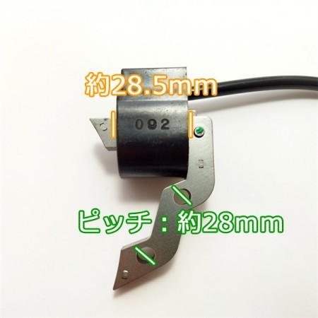 ○Bs7a1838 三菱 GM132用 イグニッションコイル 【新品】◇定形外送料無料◇ ガソリンエンジン部品 MITSUBISHI |  中古農機具の買い取りと販売の専門店｜GT Agri