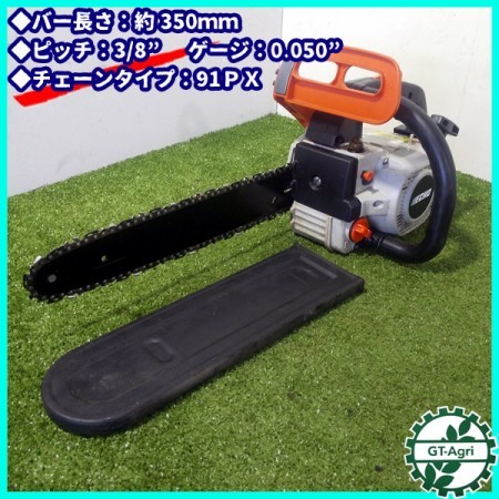 □販売済み□Bg201508 やまびこ GC302 エンジンチェンソー 35cm【整備済み/動画有り】共立エコー* |  中古農機具の買い取りと販売の専門店｜GT Agri