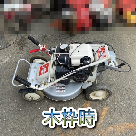 B3g211322 オーレック GM40 ガーデンモア □ガス式□ 自走式草刈機 草刈り 2.4馬力【整備済み】 OREC* |  中古農機具の買い取りと販売の専門店｜GT Agri