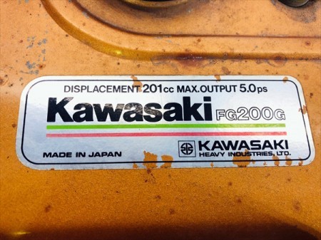 A14g19637 KAWASAKI カワサキ FG200G ガソリンエンジン 最大5馬力 発動機【整備品/動画あり】 |  中古農機具の買い取りと販売の専門店｜GT Agri