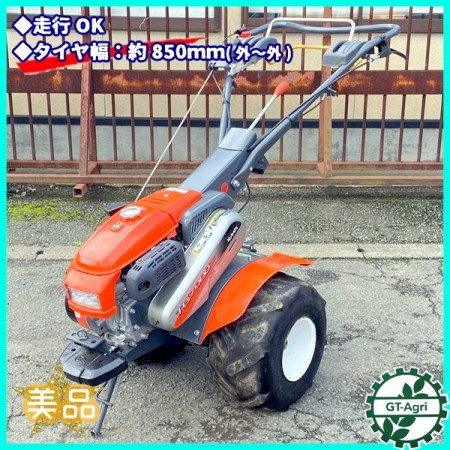 販売済み】Ag201733 クボタ TG7000 管理機 テーラー 最大6.2馬力【整備品】 | 中古農機具の買い取りと販売の専門店｜GT Agri