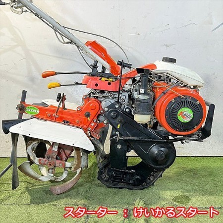 As221823 クボタ TS750 クローラー仕様 畝の達人 ウネマスター 最大6.2馬力 土上げ機【整備品】管理機 土あげ 土入れ*【中古】 |  中古農機具の買い取りと販売の専門店｜GT Agri