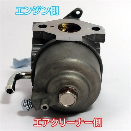 ○d4a1628【新品】キャブレター クボタ GH130用 ガソリンエンジン部品 手動チョークタイプ ◇定形外送料無料◇ kubota パーツ |  中古農機具の買い取りと販売の専門店｜GT Agri