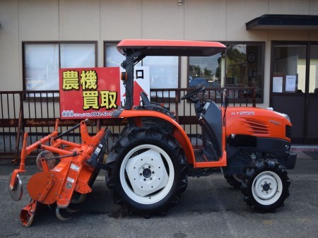 a3000【美品】【九州一部配送可能】クボタ KT255 4WD 25馬力 トラクター 249時間 モンロー AD倍速ターン バイザー□基本動作全てチ  | 中古農機具の買い取りと販売の専門店｜GT Agri