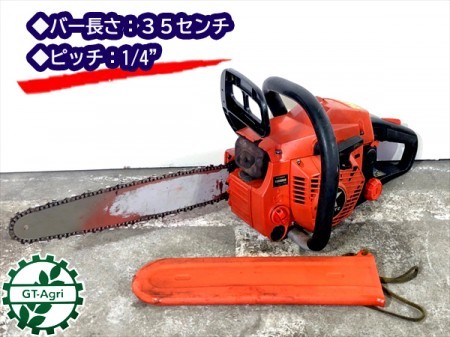 Bg19816 KIORITZ 共立 CSV3501 エンジンチェンソー 35cm【整備済み】 | 中古農機具の買い取りと販売の専門店｜GT Agri