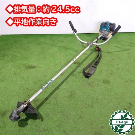 販売済み】Bg191218 MAKITA マキタ MEM427 肩掛式刈払い機 24.5cc 4サイクルエンジン |  中古農機具の買い取りと販売の専門店｜GT Agri