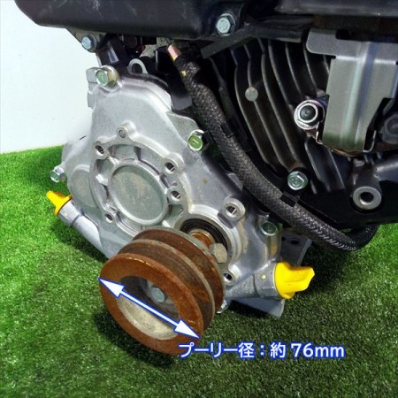 A13g191325 MITSUBISHI 三菱 GB180L ガソリンエンジン 最大6.3馬力 発動機【整備品/動画あり】* | 中古農機具の買い取りと販売の専門店｜GT  Agri