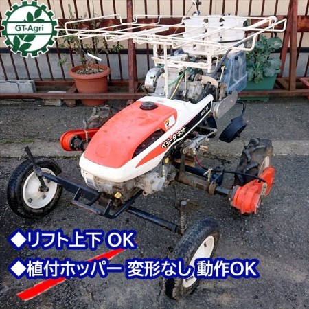 Dg191368 KUBOTA クボタ KP1K-120WL 歩行半自動移植機 ベジータキッド 歩行型 野菜移植機【動画あり】□直接引き取り限定□イセ  | 中古農機具の買い取りと販売の専門店｜GT Agri