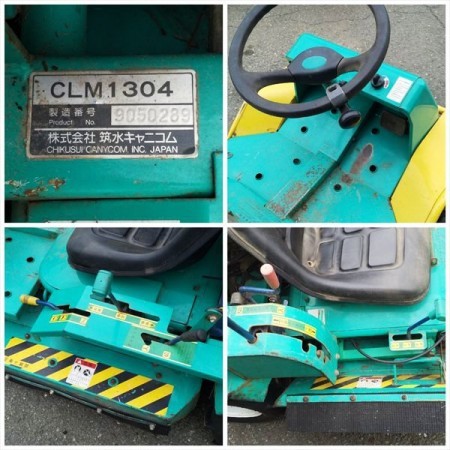 B5s222361 筑水キャニコム CLM1304 草刈まさお 乗用草刈機 14馬力 □ナイフ新品 【整備確認済み】CANYCOM masao中古 |  中古農機具の買い取りと販売の専門店｜GT Agri