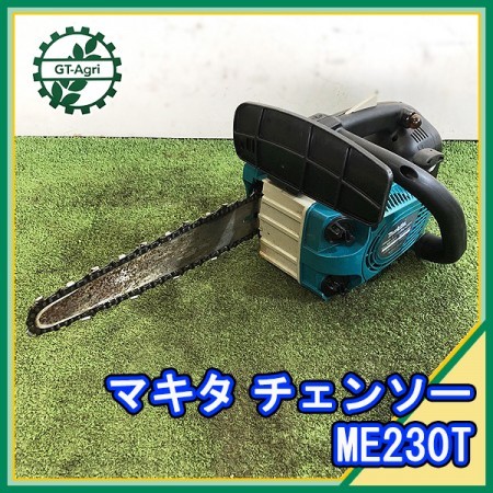 Bg212848 マキタ ME230T エンジンチェンソー 25cm【整備済み】 Makita* | 中古農機具の買い取りと販売の専門店｜GT Agri