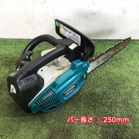 Bg212848 マキタ ME230T エンジンチェンソー 25cm【整備済み】 Makita* | 中古農機具の買い取りと販売の専門店｜GT Agri