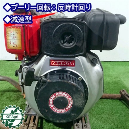 B6g191548 YANMAR ヤンマー L60ASS ディーゼルエンジン 最大6馬力 発動機【整備品/動画あり】* |  中古農機具の買い取りと販売の専門店｜GT Agri