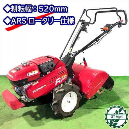 Ag191566 【美品】HONDA ホンダ FU655 管理機 最大5.5馬力【整備品/動画あり】耕運機* |  中古農機具の買い取りと販売の専門店｜GT Agri