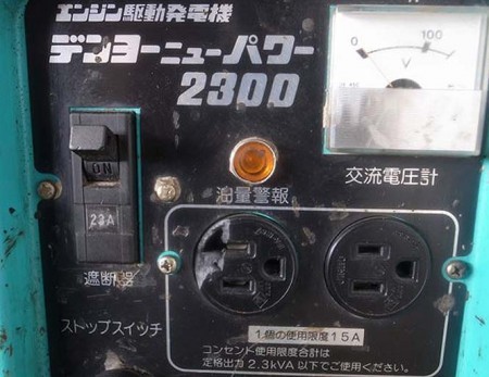 B6e3523 DENYO デンヨー ニューブラシレス GA2300 発電機 発電器 ロビンEH17-2Dエンジン 最大6.0馬力 100V 23A  | 中古農機具の買い取りと販売の専門店｜GT Agri