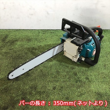 Bg213074 マキタ ME333 エンジンチェンソー 35cm【整備済み】 Makita* | 中古農機具の買い取りと販売の専門店｜GT Agri