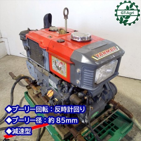 B6g191734 YANMAR ヤンマー NFAD6-LED ディーゼルエンジン 最大6馬力 □セル付き□ 発動機【整備品/動画あり】* |  中古農機具の買い取りと販売の専門店｜GT Agri