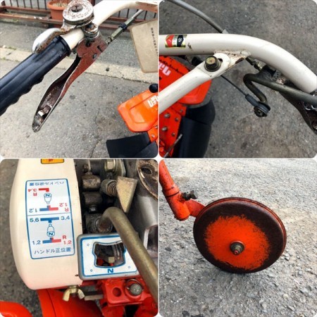 Ag191762 KUBOTA クボタ TX500S 管理機 最大5.2馬力 【動作チェック品】耕運機* | 中古農機具の買い取りと販売の専門店｜GT  Agri