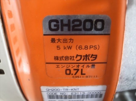 Ae3538 【美品】KUBOTA クボタ TR90 耕運機 クボタGH200エンジン 最大6.8馬力 動画有 整備済み