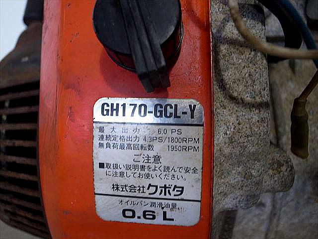 A13e3616 KUBOTA クボタ GH170-GCL-Y 発動機 最大6.0馬力 動画有 整備