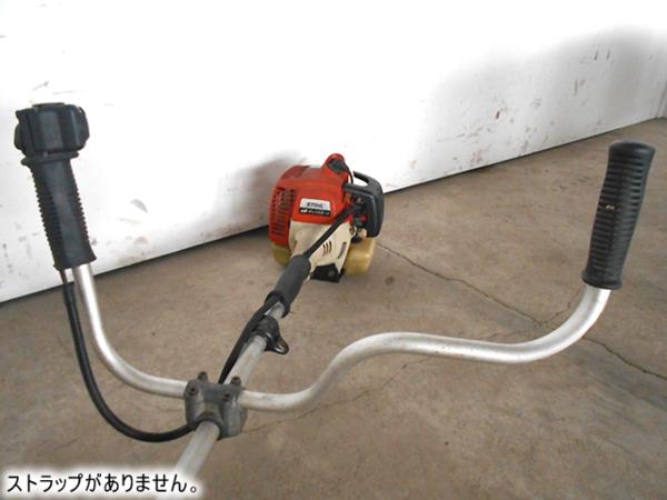 Bh1241 STIHL FS2601 肩掛式草刈機 動画有 ポップスタート・ | 中古農機具の買い取りと販売の専門店｜GT Agri