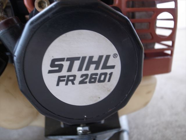 Be3703 STIHL スチール FR2601 背負式草刈機 25.6cc ホップスタート ループハンドル 動画有 整備済み |  中古農機具の買い取りと販売の専門店｜GT Agri