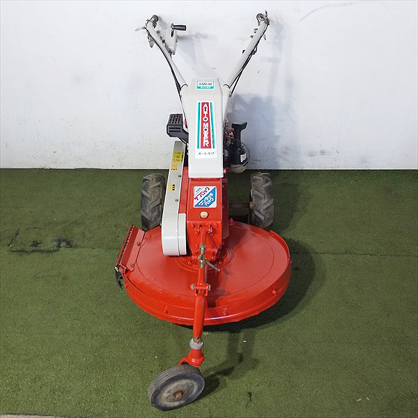 B3g22100 オーレック AM61B オートモア 自走式草刈機 □ナイフ新品