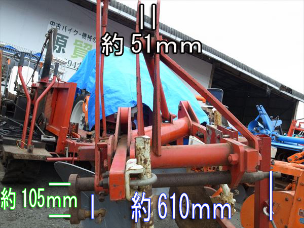 群馬】スガノ 2連 プラウ TOY2122E オフセット トラクター 土壌改良 