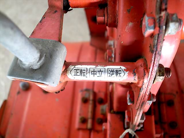 B1h3846 KUBOTA クボタ T4 管理機用 中耕ロータリー チェーンケース付き!! | 中古農機具の買い取りと販売の専門店｜GT Agri