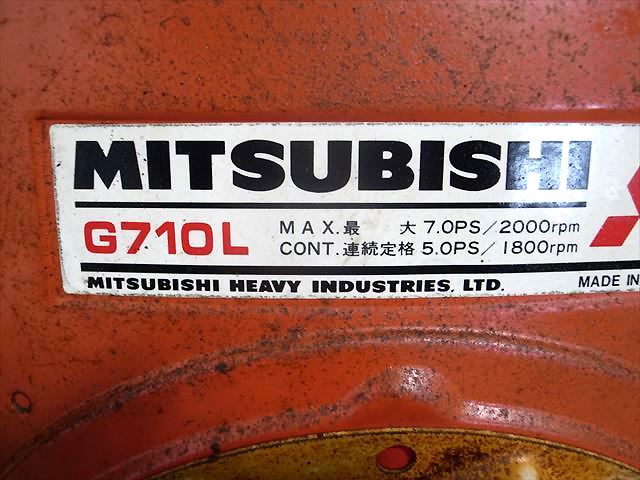 A14h3878 MITSUBISHI 三菱 ミツビシ G710L 発動機 ガソリンエンジン