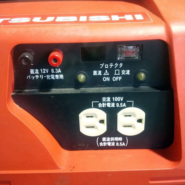 B6g21996 三菱 MGC1001 ポータブル発電機 インバーター 【50/60Hz 100V