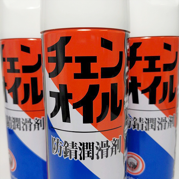 激安な ヤナセ 製油 チェンオイル チェンソー ダブルカット 水溶性 内容量18L