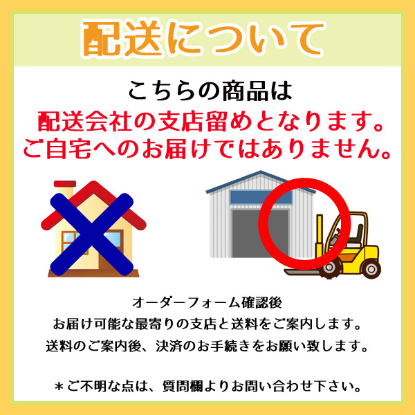 Dg211782 みのる産業 PFT-6 播種機 不耕起直播機 JIKAMAKI名人6