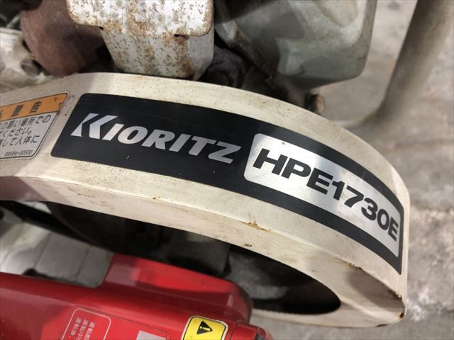 B6h5118 KYORITZ 共立 キョーリツ HPE1730E セット動噴【整備済み/動画有】 | 中古農機具の買い取りと販売の専門店｜GT  Agri