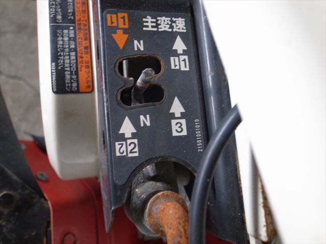 Ae3216 MITUSBISHI 三菱 MSD656/MSD655 シングルホイール 一輪管理機 耕運機 ロータリ正転/逆転 三菱GM182搭載 最  | 中古農機具の買い取りと販売の専門店｜GT Agri