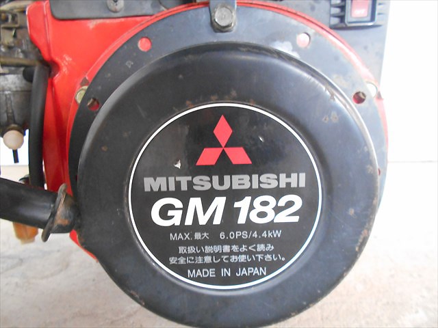 A14h2898 MITSUBISHI ミツビシ GM182L 発動機 最大6馬力 整備済 動画有
