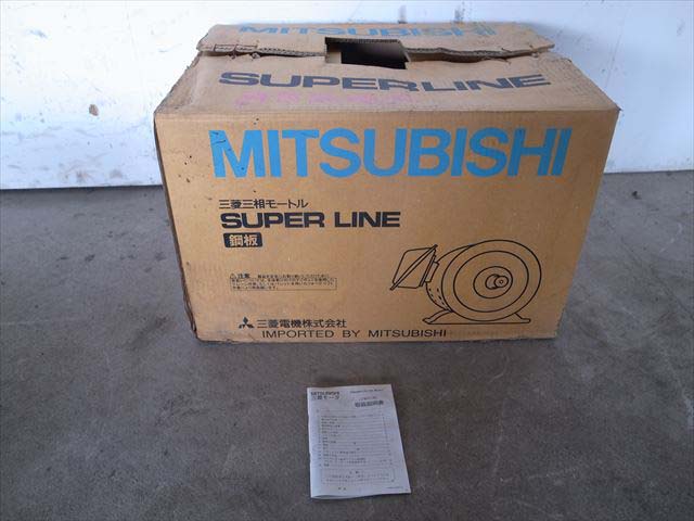 B4e3281【未使用品】MITSUBISHI 三菱 SB-JR 200Vモーター 5.5kw 4POLE