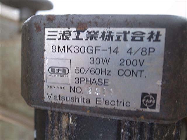 B3e3276 RYOBI リョービ MB-250-5 溝突丸鋸盤 200V 50-60Hz 動作確認