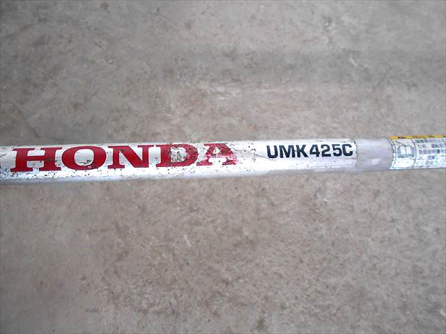 Bh3006 HONDA ホンダ UMK425C 肩掛式草刈機 両手ハンドル 4サイクル GX25搭載 25cc 整備済み 動画有 |  中古農機具の買い取りと販売の専門店｜GT Agri