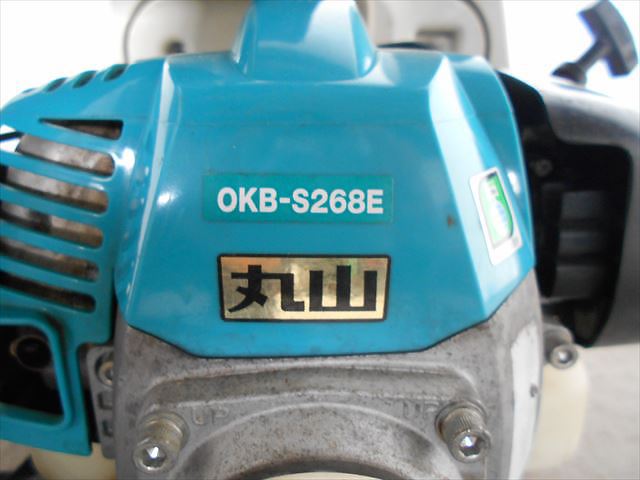 Bh3086 KUBOTA クボタ OEM MARUYAMA 丸山 マルヤマ OKB-S268E ループハンドル仕様 マジかるスタート 背負式草刈機  | 中古農機具の買い取りと販売の専門店｜GT Agri