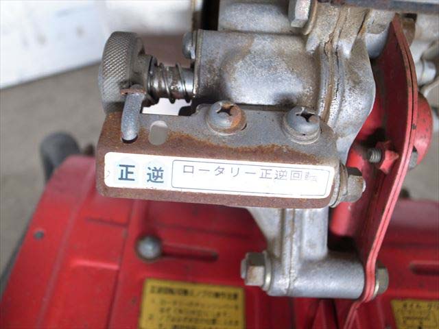 Ae3416 MITSUBISHI 三菱 マイミニ MSD45 耕運機 三菱GM130Lエンジン 正転/逆転 最大4.2馬力 動画有 整備済み |  中古農機具の買い取りと販売の専門店｜GT Agri